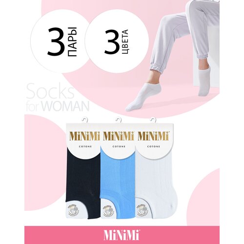 Женские носки MiNiMi, размер 39-41 (25-27), мультиколор