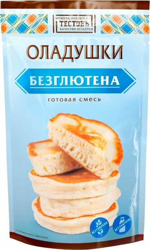Смесь для выпечки Тестовъ Оладушки без глютена, 250 г - фото №1