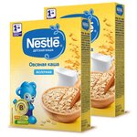 Каша Nestlé молочная овсяная (с 5 месяцев) 220 г (2 шт.) - изображение