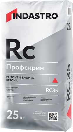 Индастро RC35 Профскрин смесь для ремонта и защиты бетона (25кг) / INDASTRO RC-35 Профскрин ремонтный состав для бетона (25кг)