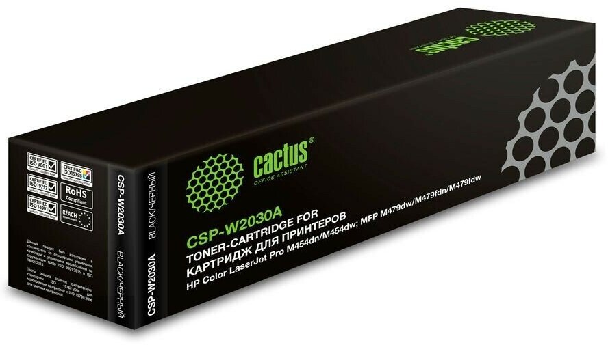 Картридж Cactus CSP-W2030A черный
