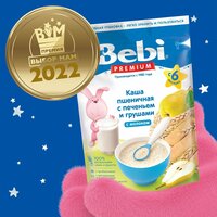 Каша молочная Bebi Premium Пшеничная с печеньем и грушами с 6 месяцев, 200 г