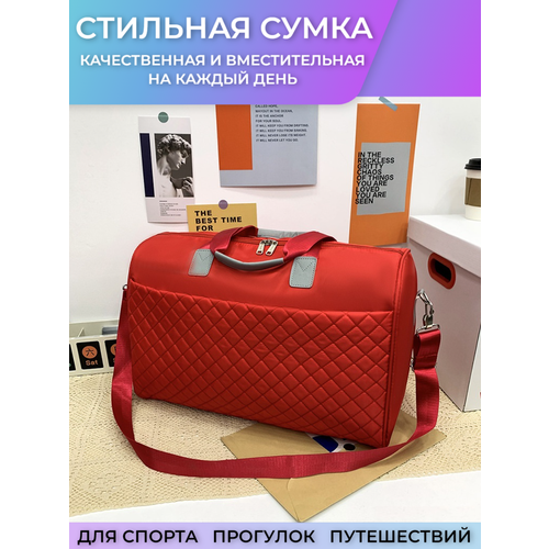 Сумка спортивная , 26 л, 19х30х48 см, ручная кладь, красный сумка спортивная 26 л 19х30х48 см ручная кладь розовый