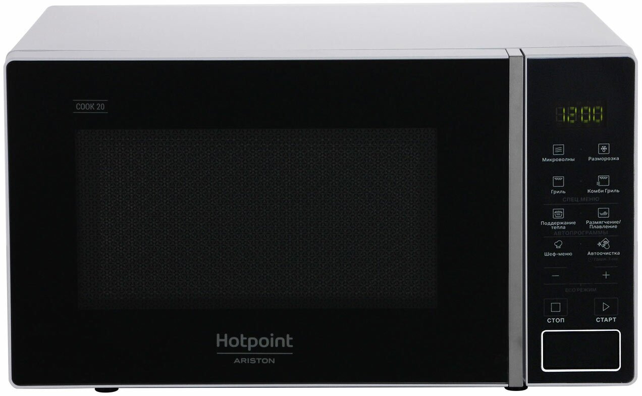 Микроволновая печь Hotpoint MWHA 203 W - фотография № 3