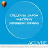 Фото #8 Контактные линзы ACUVUE 1-DAY MOIST, 30 шт.