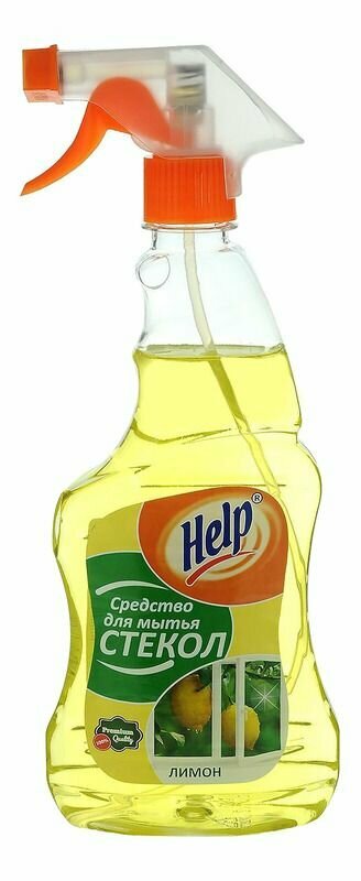 Help Средство для мытья стекол лимон с распылителем 500 мл