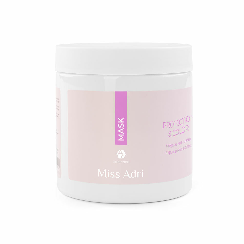 Miss adri protection & color маска для окрашенных волос 500 мл