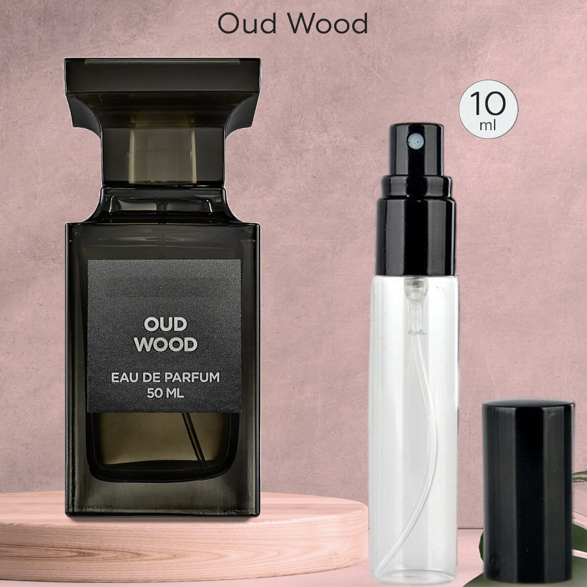 Gratus Parfum Oud Wood духи унисекс масляные 10 мл (спрей) + подарок