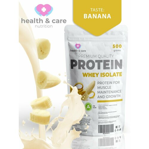 Протеин сывороточный. 500/Banan