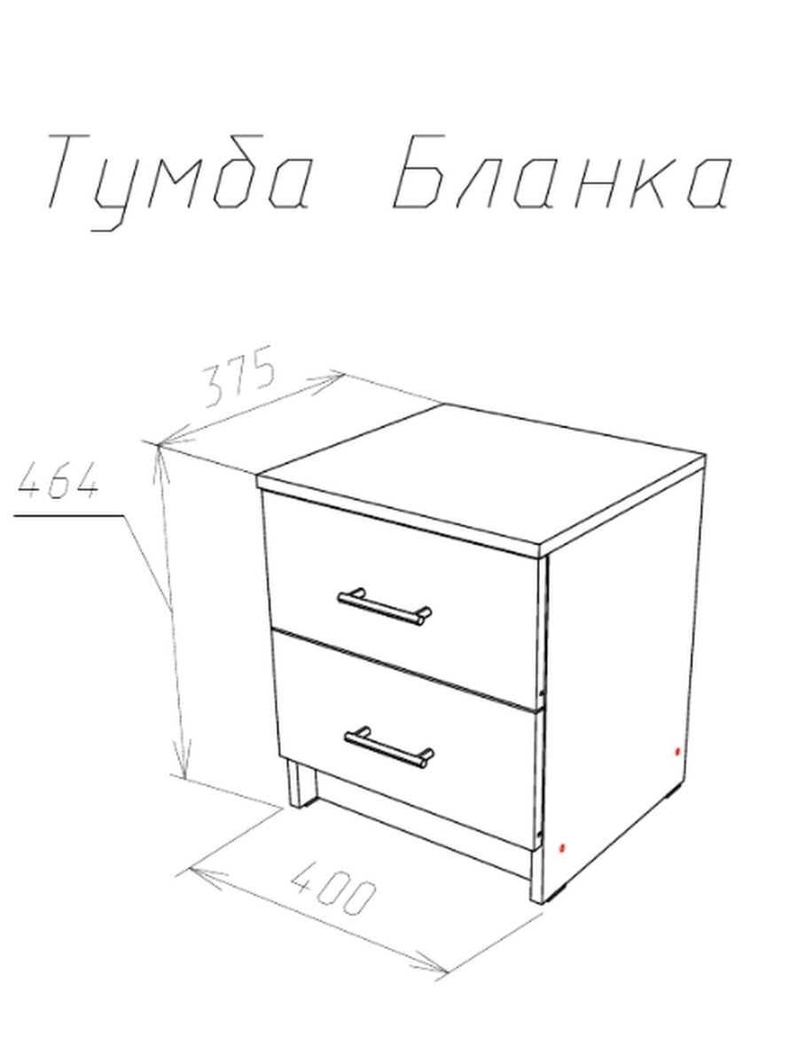 Тумбочка Бланка НК-Мебель 72250074 (DK) - фото №17