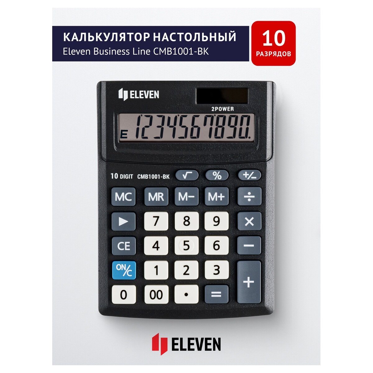 Калькулятор Eleven "Business Line", настольный, 10 разрядов, двойное питание, 102х137х31 мм, черный (CMB1001-BK)