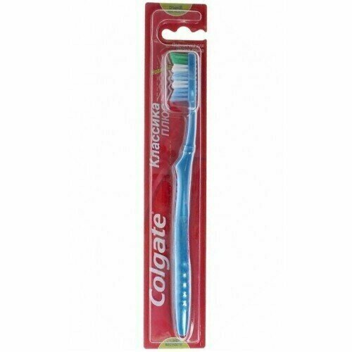 Зубная щетка Colgate Классика Плюс, средняя жесткость, 3 штуки