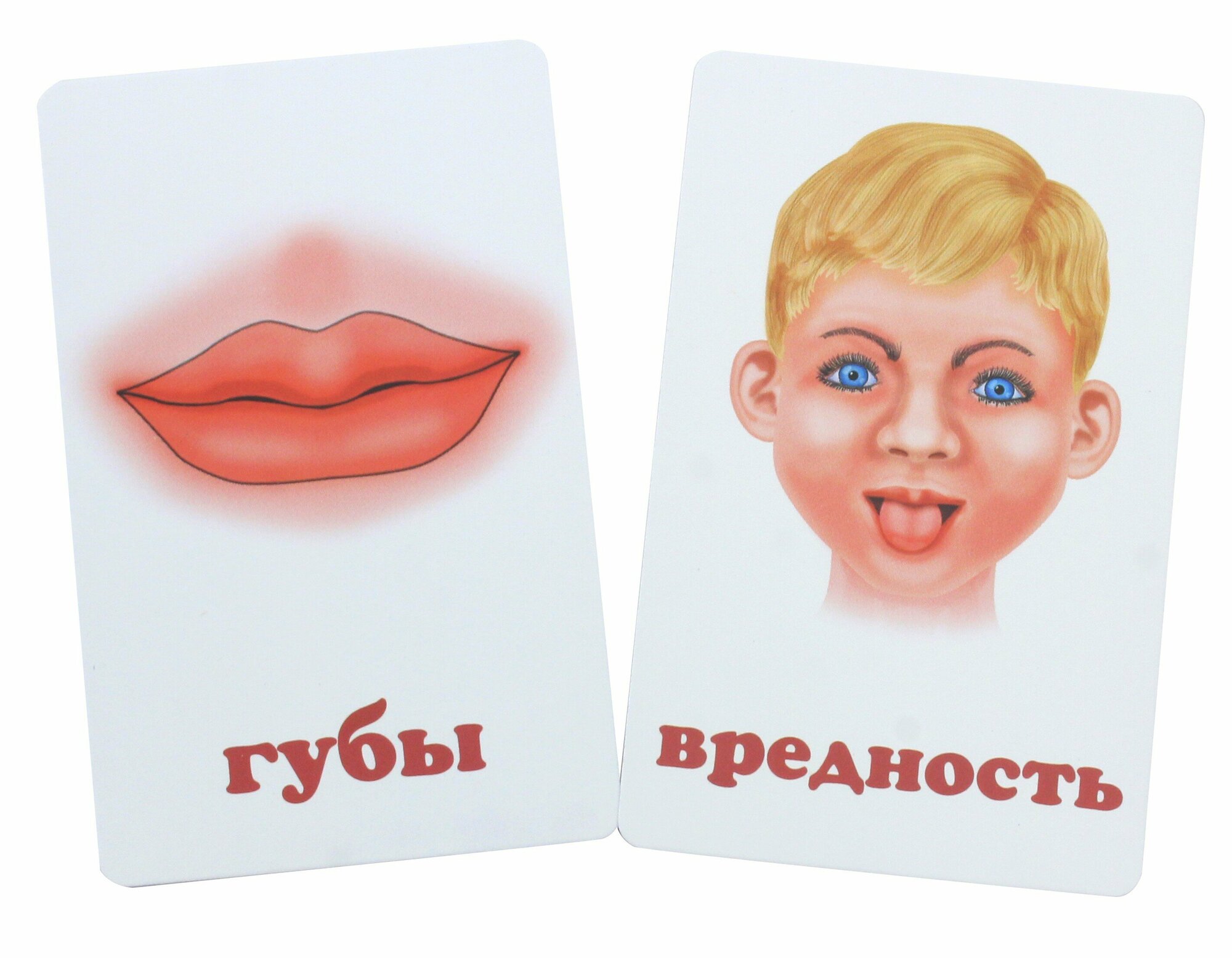 Части тела и эмоции Улыбка - фото №7