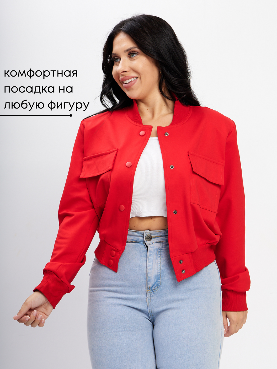 Бомбер IHOMELUX, размер 52, красный — фото 1