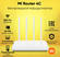 Wi-Fi маршрутизатор Mi Router 4C (белый)