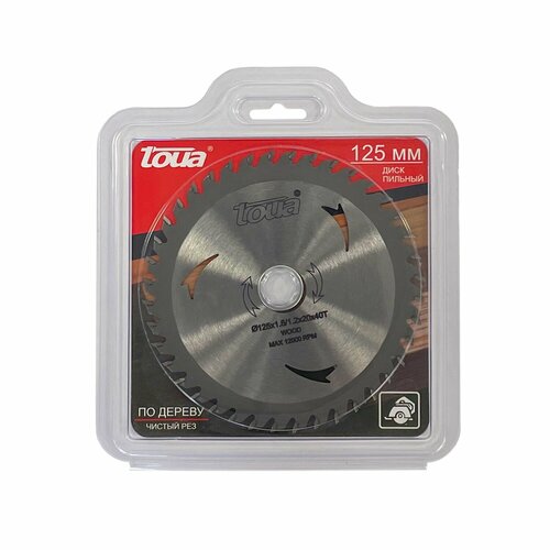 Диск пильный по дереву TOUA 125х20х40 450₽