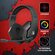 Наушники игровые A4Tech Bloody G260p, черный, мониторные, USB, 2 ...