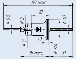 Диод Д237А (комплект 10 штук) 1990г — фото 1