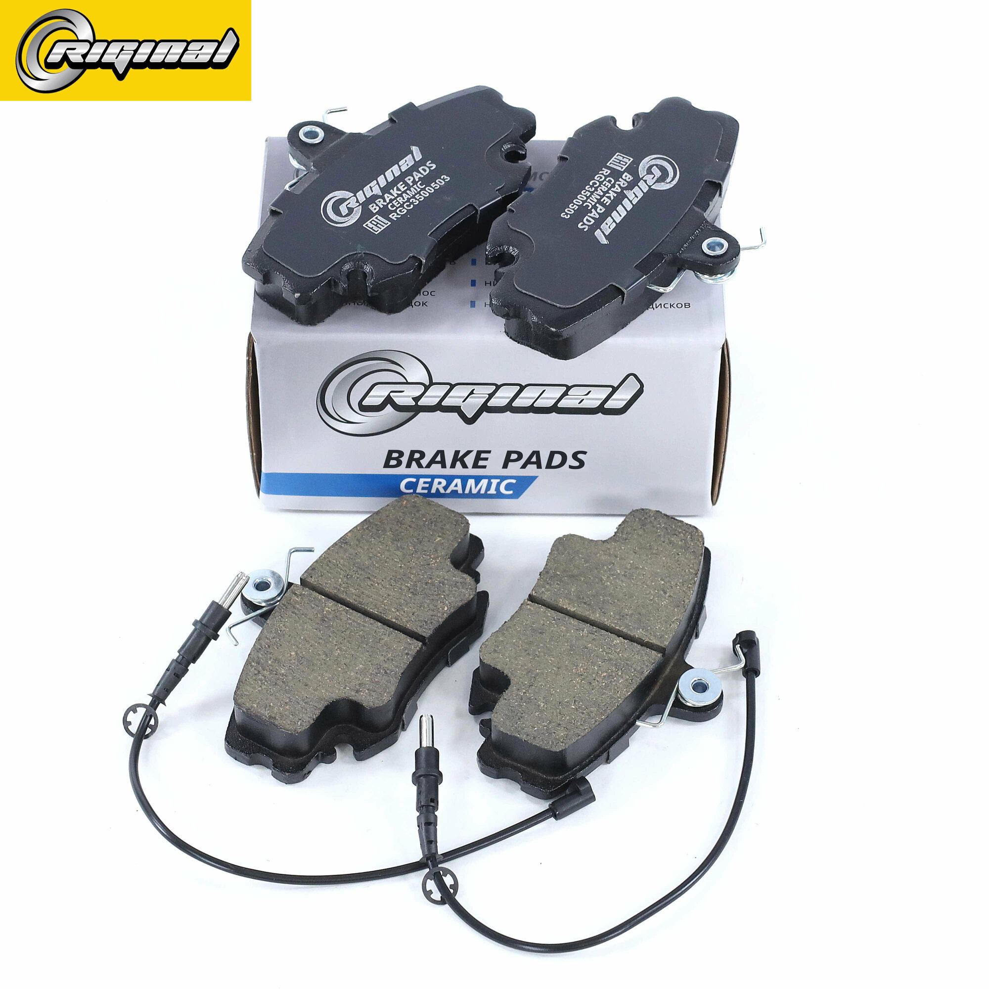 Колодка тормозная передняя Ceramic Riginal, кт.4 штуки для RENAULT LOGAN 04-/SANDERO 08- с дат.