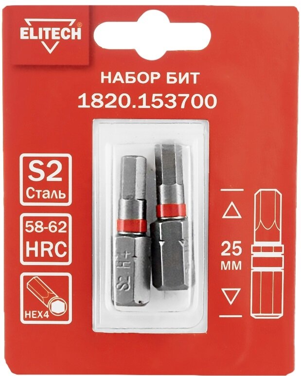 Набор бит Elitech 1820.153700 HEX4 25 мм 2 шт.