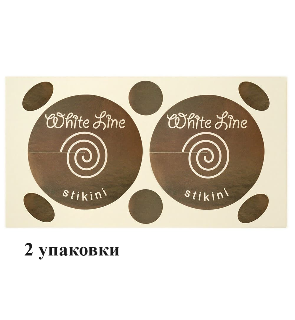 Набор Стикини с родинками № 50 WHITE LINE 2 х 50 шт