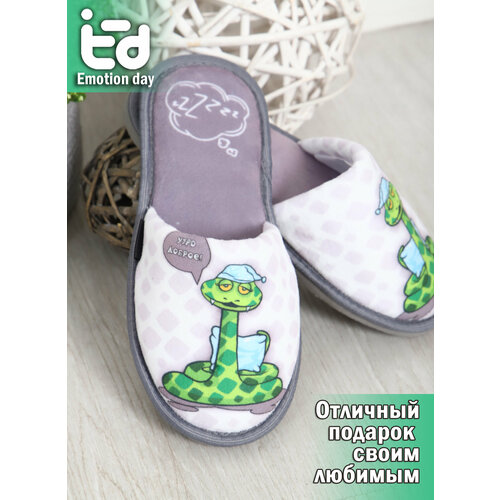 фото Тапочки emotion day, размер 40-41, серый, белый, зеленый
