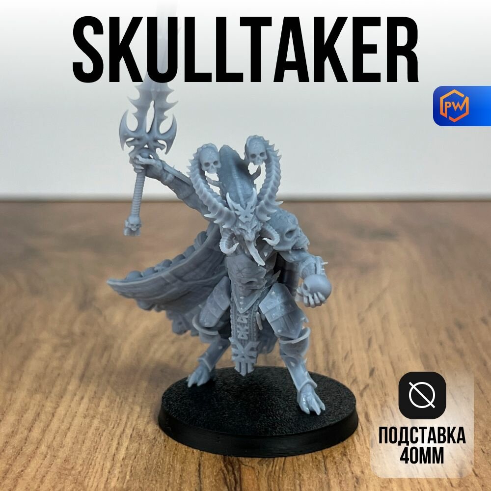 Warhammer 40000 Blades of Khorne: Skulltaker / Age of Sigmar / Набор миниатюр для настольной игры