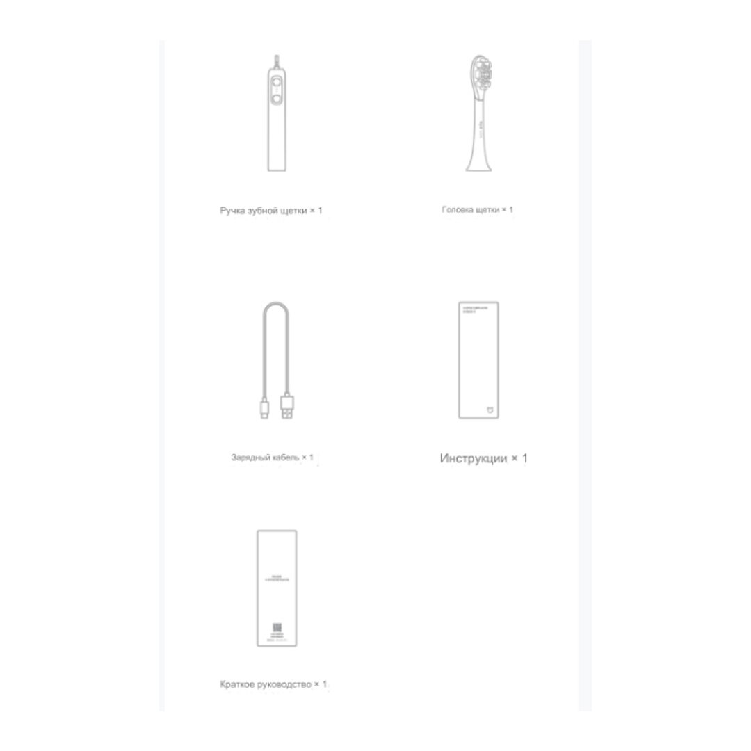 Изображение Электрическая зубная щётка Xiaomi Mijia Sonic Sweeping Vibration Electric Toothbrush White (MES609)