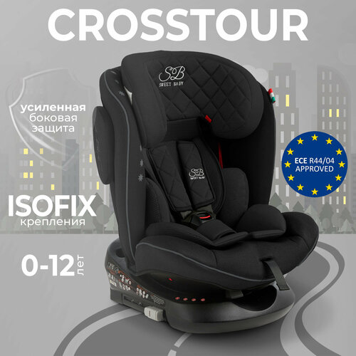 Автокресло группа 0/1/2/3 (до 36 кг) SWEET BABY Crosstour 360 SPS Isofix, black