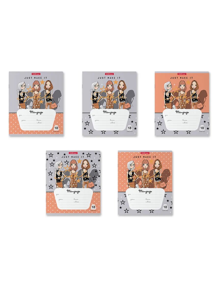 Тетрадь 18 л в клетку "Top Models"(упак из 5 шт) — фото 1