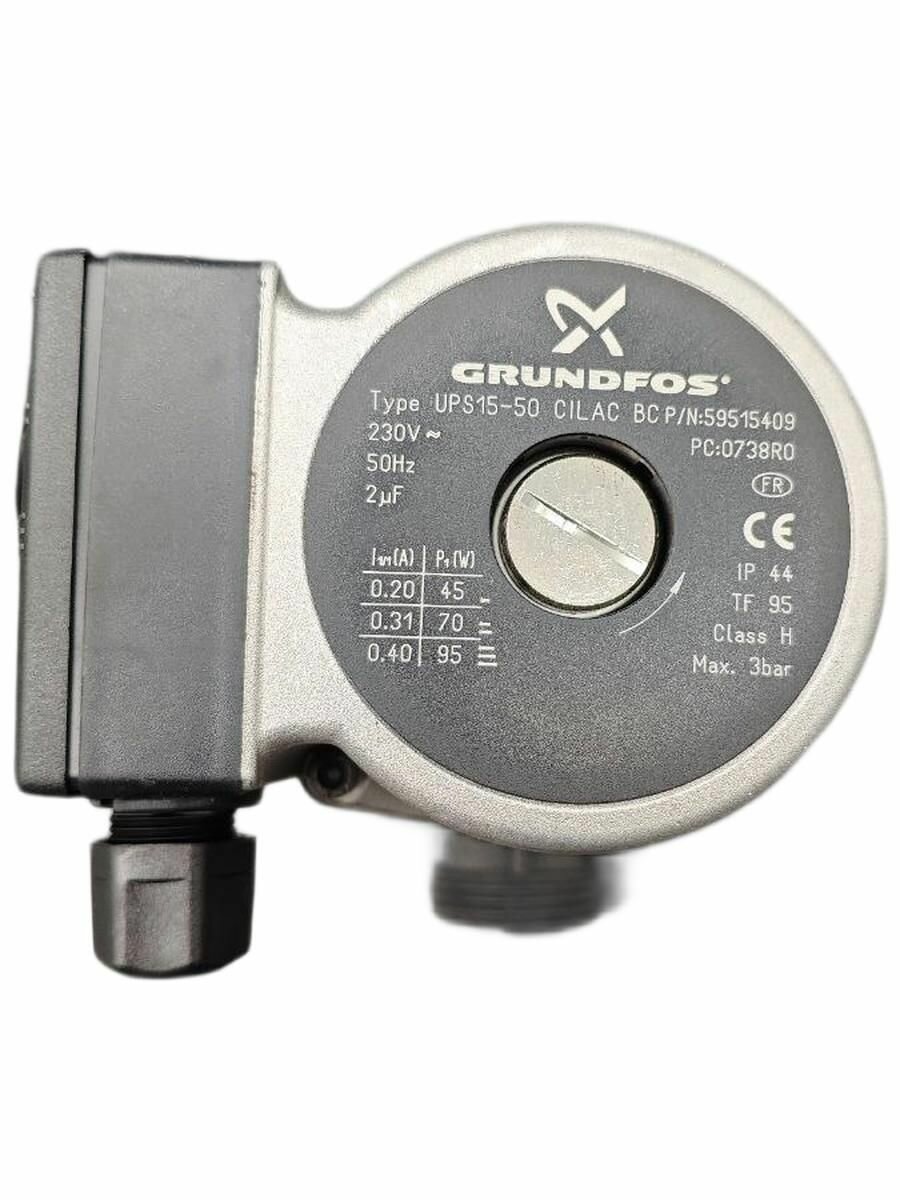 Циркуляционный насос для котлов Beretta Boiler R10022822(R10027256)