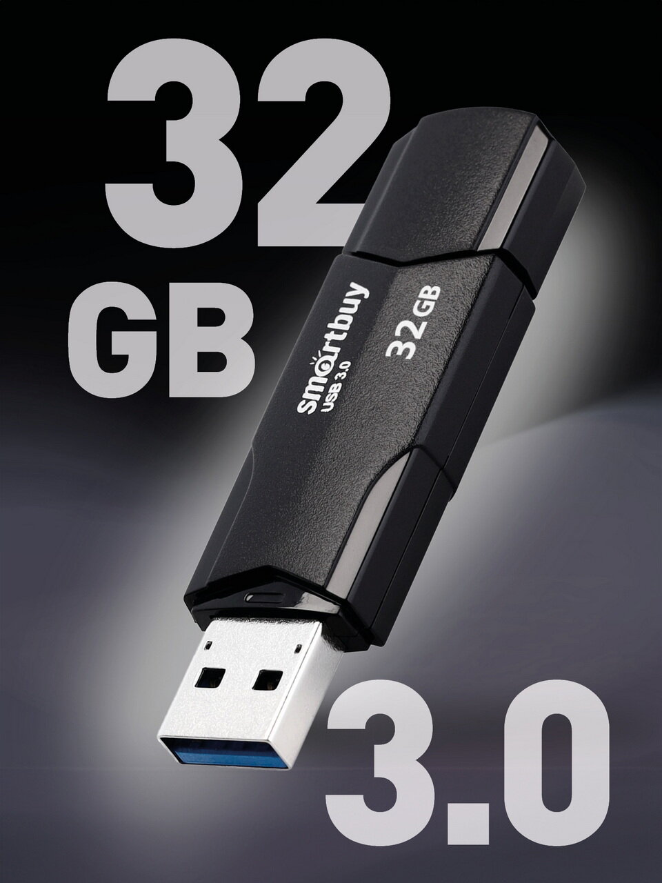 Флешка 32 гб usb 3.1 Gen 1 — фото 1