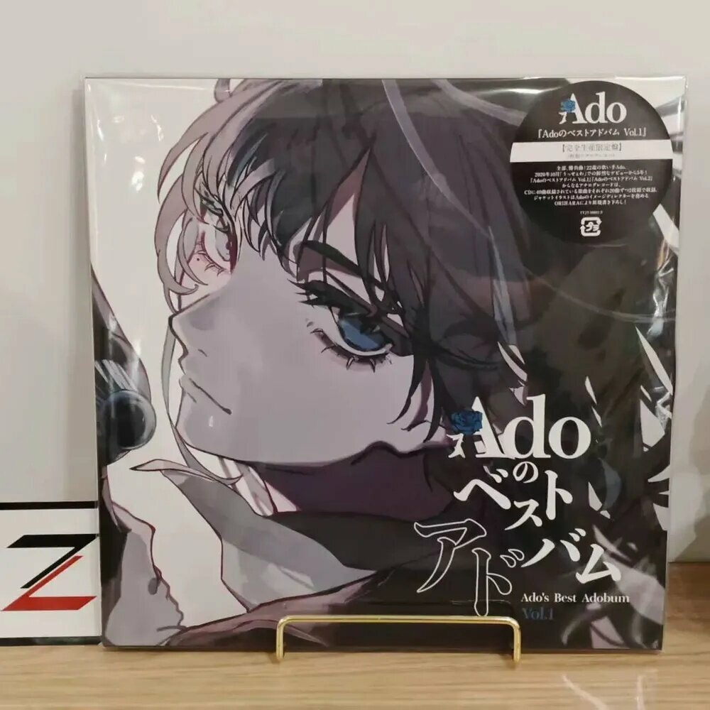Адо-Адо лучший Adobum Vol.1 винил 2LP полностью производится ограниченным диском