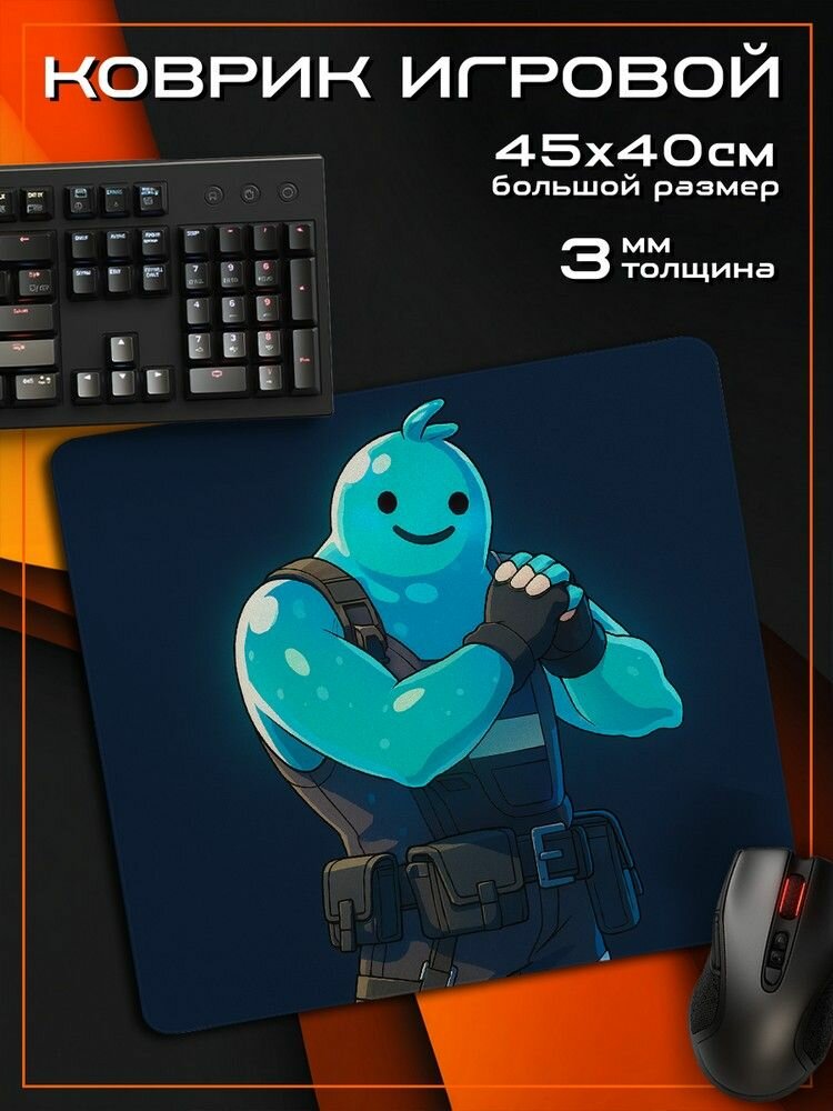 Коврик для мыши 45x40 с принтом игры Fortnite (королевская битва, PS5, PS4, Xbox, PC, Switch) - 12511129