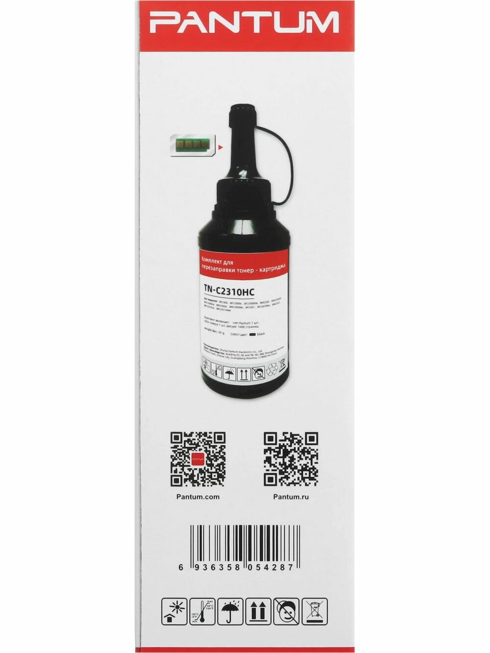 Заправочный комплект PANTUM TN-C2310HC — фото 1