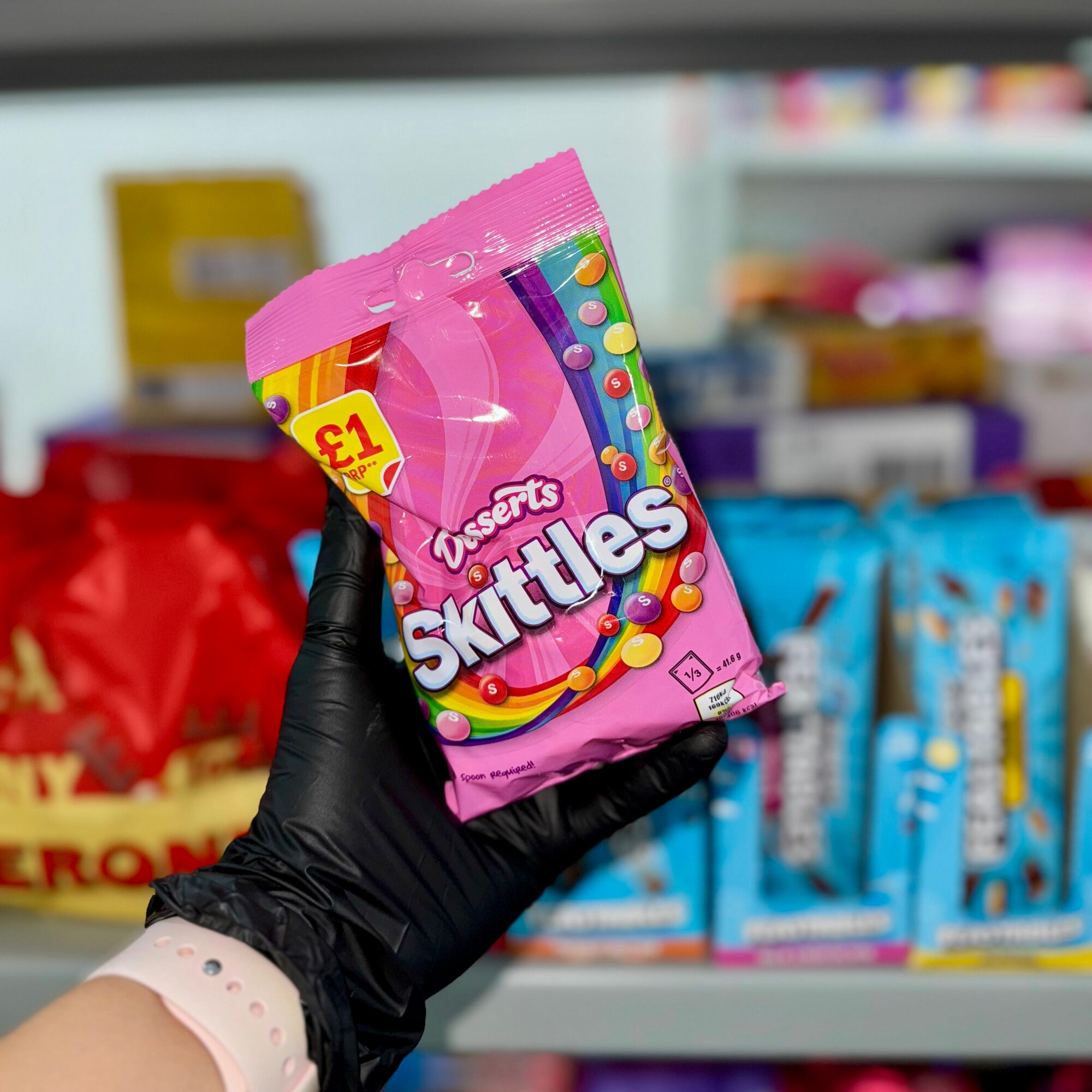 Жевательные конфеты Skittles Dessert/Скитлс Драже Дессерт 125 гр.