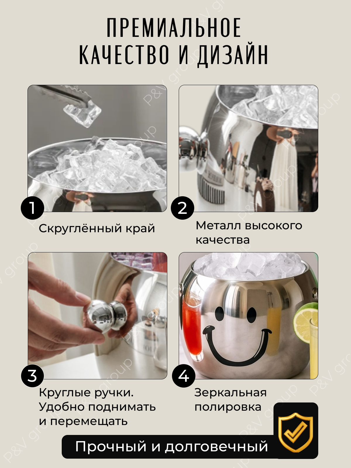 Ведро для льда под шампанское металлическое серебряное 1,8 литра — фото 1