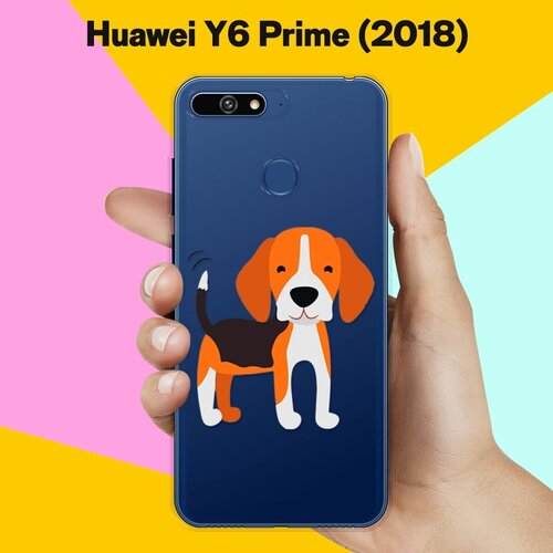 Силиконовый чехол Довольный Бигль на Huawei Y6 Prime (2018) силиконовый чехол довольный бигль на huawei p20 lite