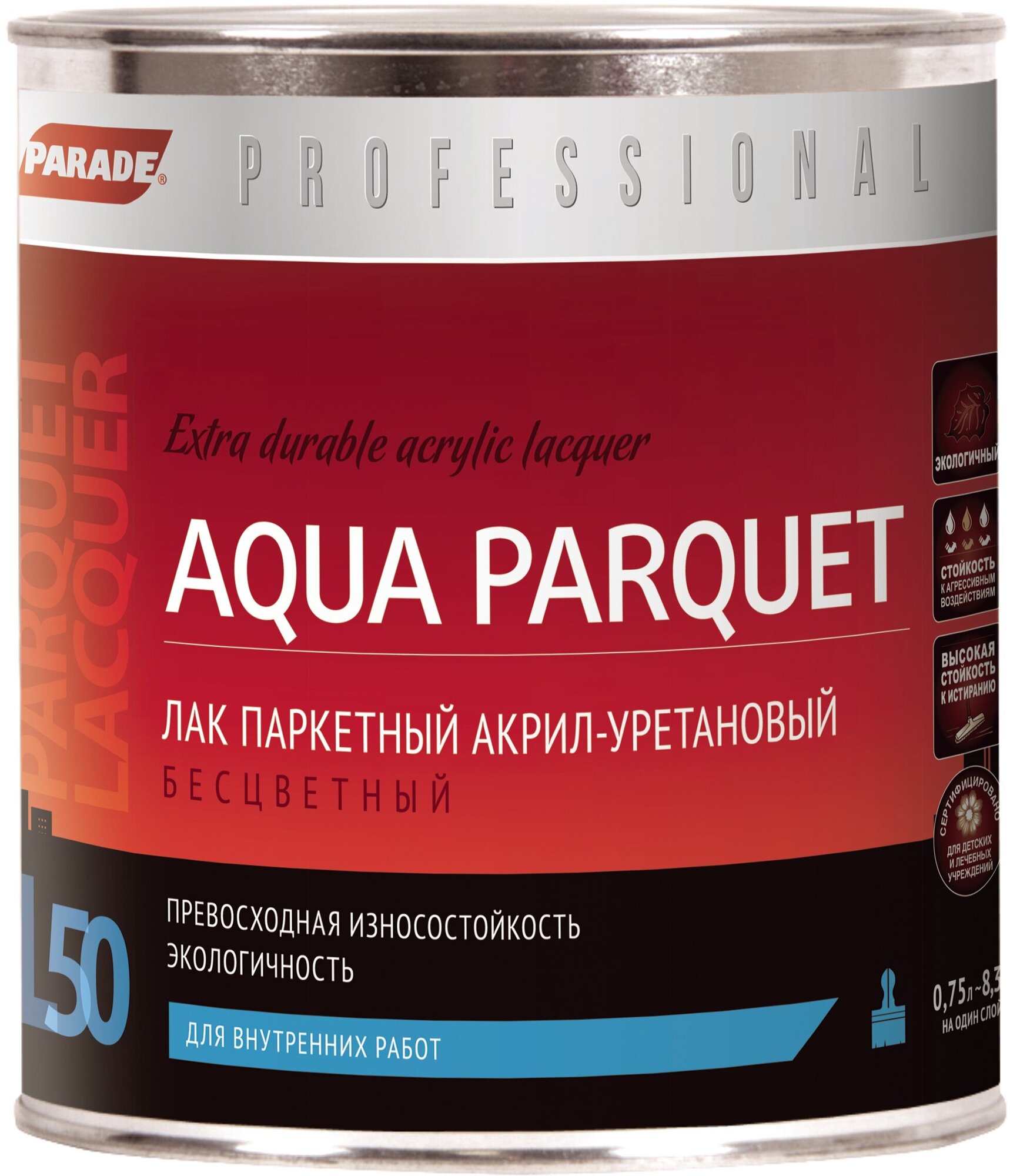 Лак паркетный акрил-уретановый Professional L50 Aqua Parquet Parade 0,75 л полуматовая