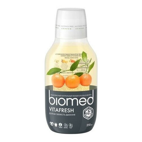Набор из 3 штук Ополаскиватель Biomed Vita Fresh 250мл