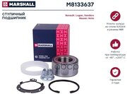 Подшипник Ступ. К-Кт Передн. Renault Logan I-Ii 04-/Sandero I-Ii 08-/Nissan Note 05- (M8133637) Marshall M8133637 MARSHALL ар.