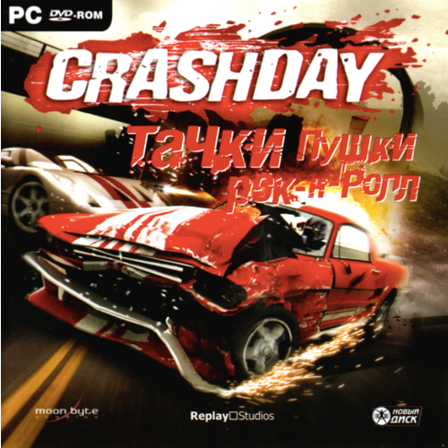 игра для компьютера корсары iii 3 cd jewel диск Игра для компьютера: Crashday (Jewel диск)