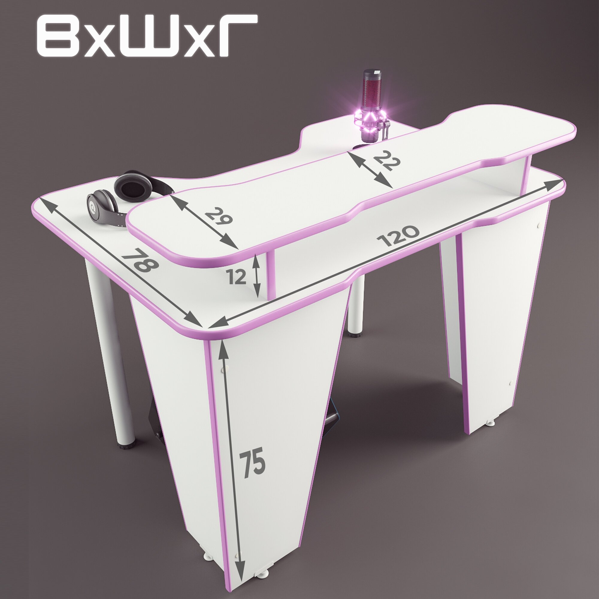 Игровой компьютерный стол Бело-розовый Xplace-Polka7 - фотография № 4