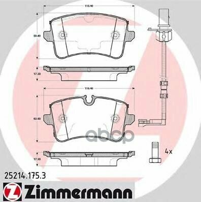 Колодки Торм. задн. Zimmermann арт. 25214.175.3