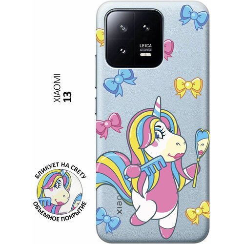 Силиконовый чехол с принтом Lady Unicorn для Xiaomi 13 / Сяоми 13 силиконовый чехол с принтом unicorn swim ring для xiaomi 13 сяоми 13