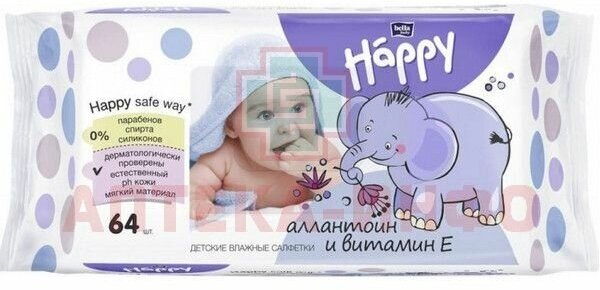 Влажные салфетки Bella Baby Happy Classic с витамином Е и аллантоином, 64 шт - фото №7