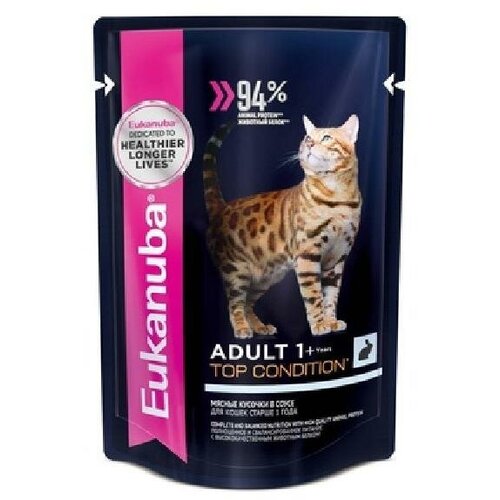 Eukanuba Паучи для кошек с кроликом в соусе (10150845) 0,085 кг 25091 (14 шт)