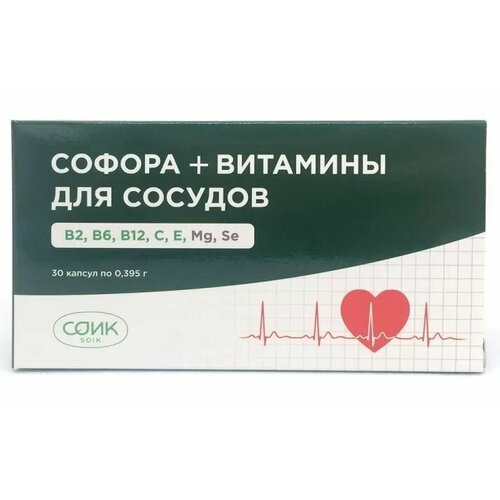 Софора+Витамины для сосудов капс., 30 шт.