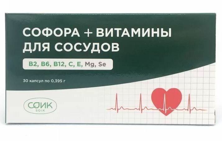 Софора+Витамины для сосудов капс., 30 шт.