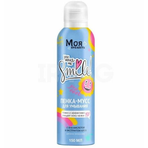 Набор из 3 штук МОЯ прелесть 150мл Пенка-мусс для умывания